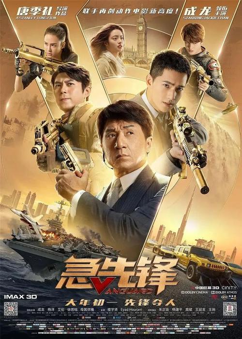 科罗拉多矿业学院文凭毕业证作假