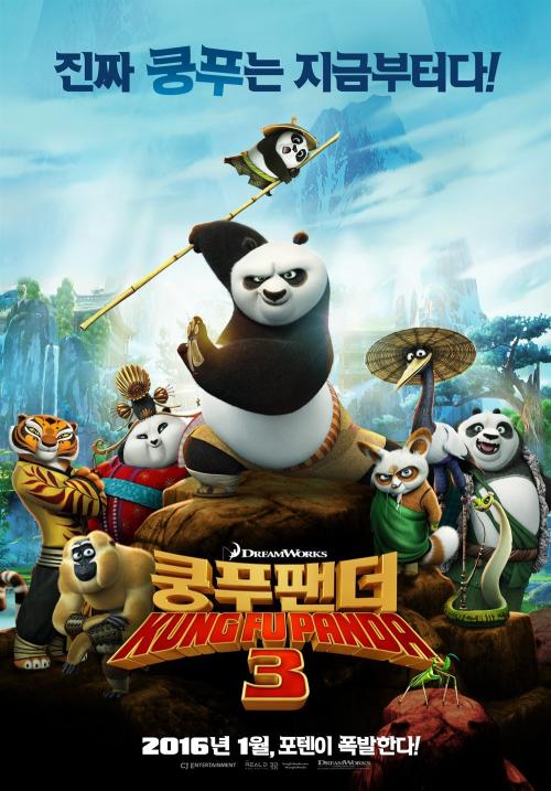开发商项目资质/证书做假的